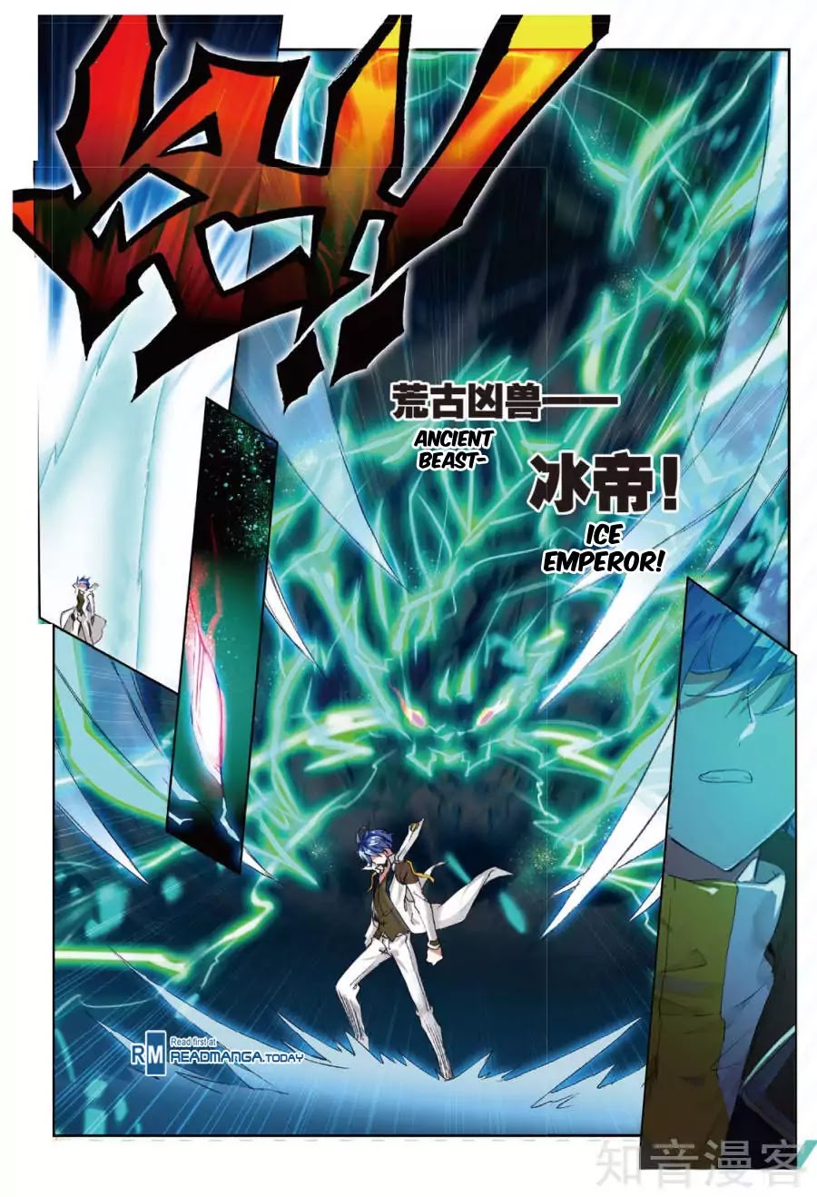 Douluo Dalu ii – Jueshi Tangmen chapter 147 - page 10