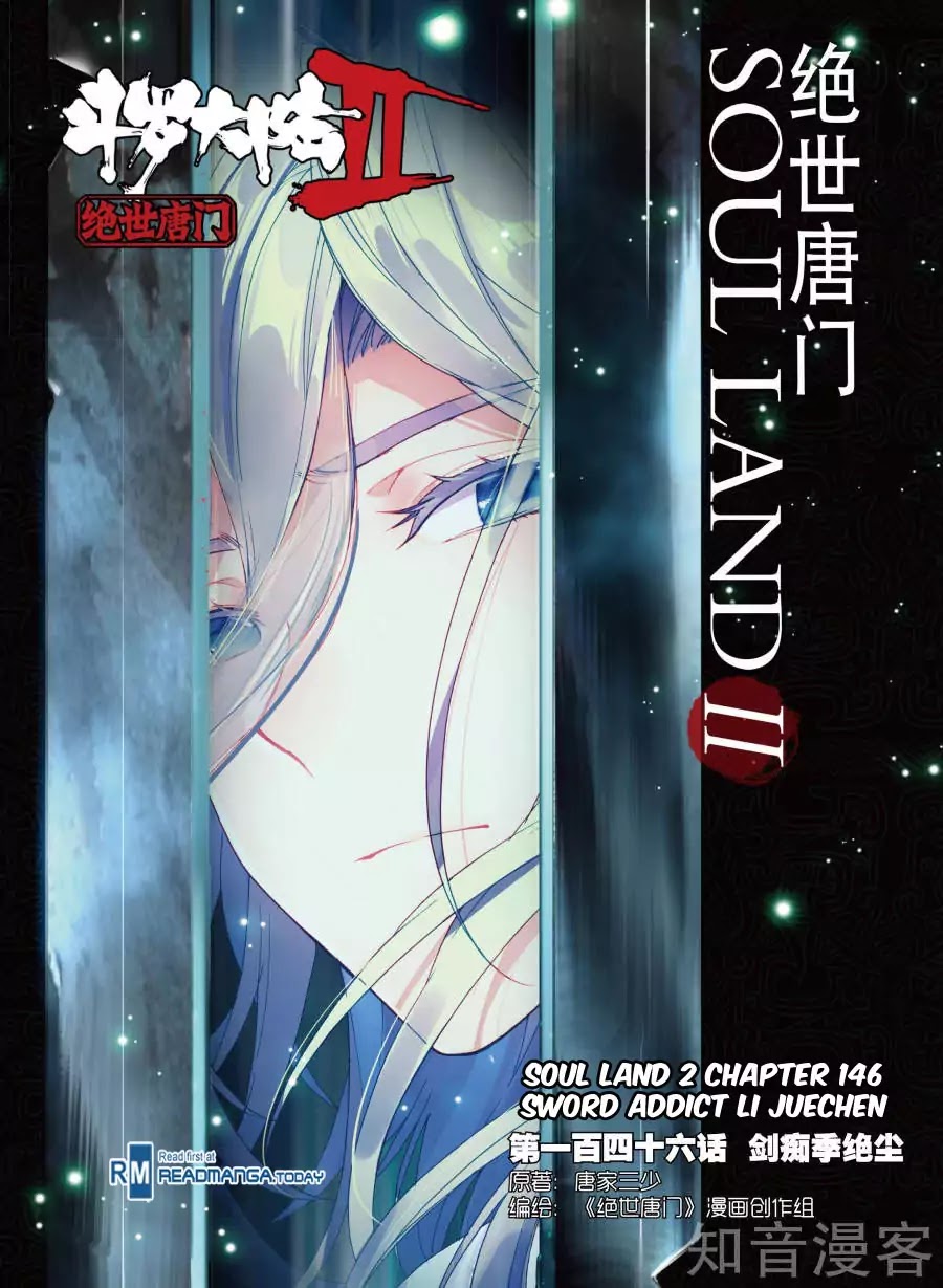 Douluo Dalu ii – Jueshi Tangmen chapter 146 - page 1
