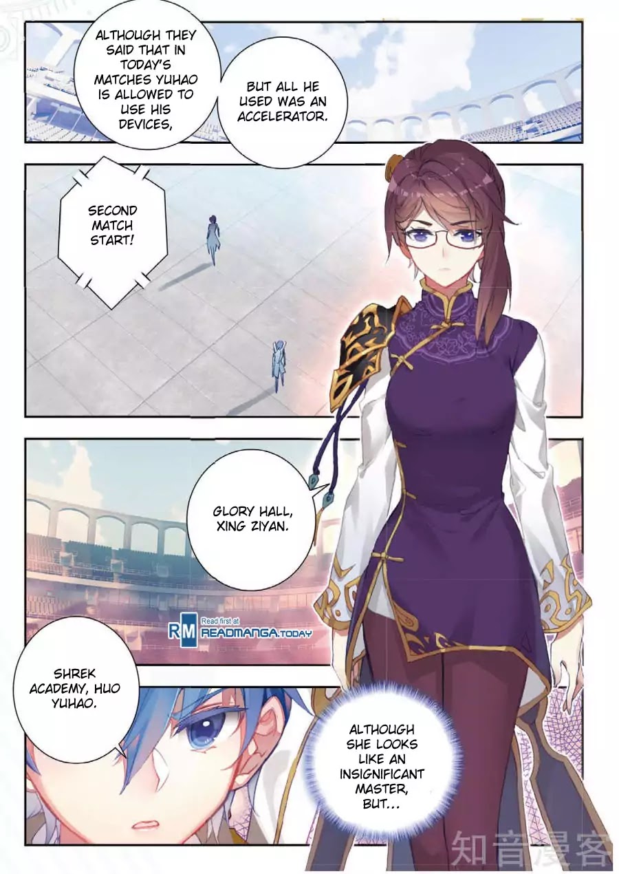 Douluo Dalu ii – Jueshi Tangmen chapter 146 - page 3