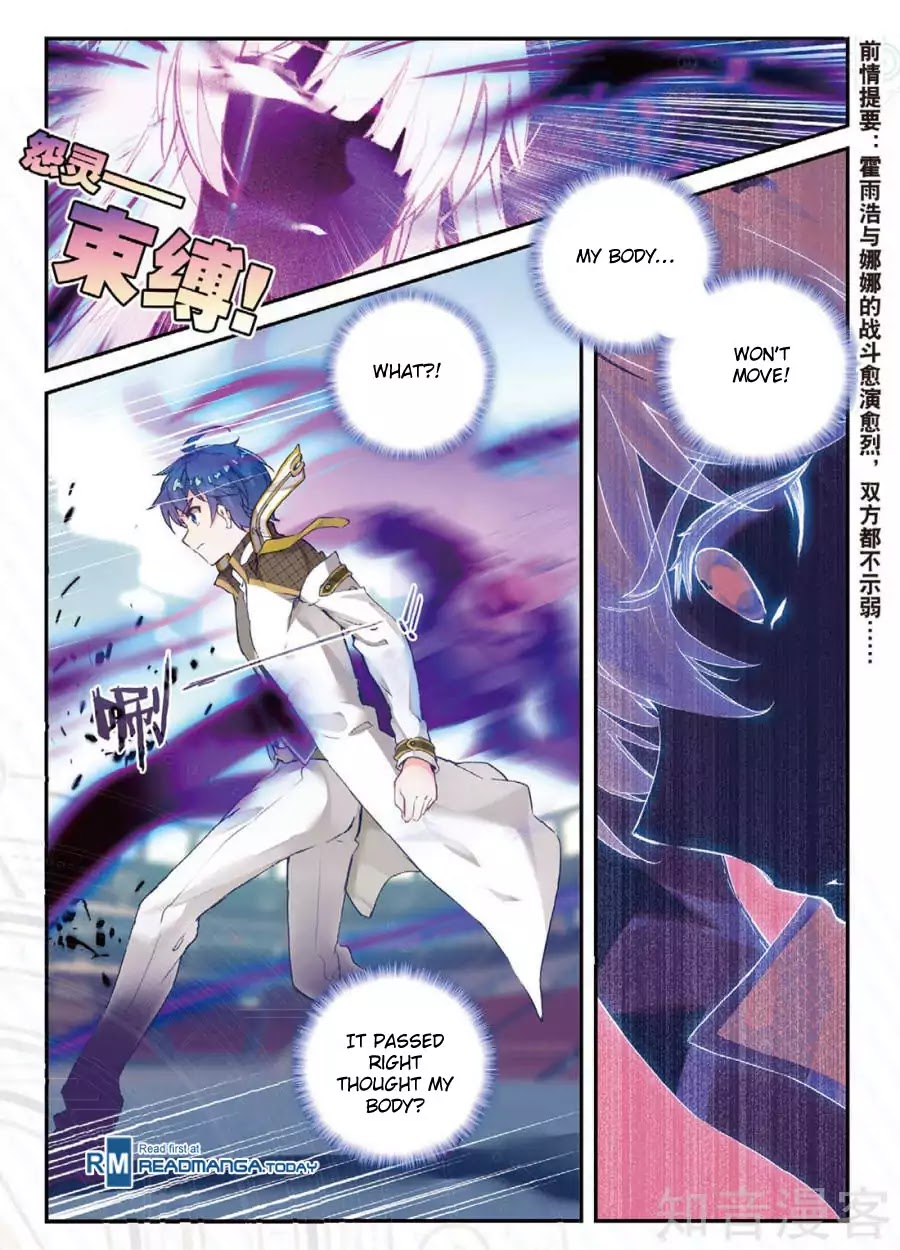 Douluo Dalu ii – Jueshi Tangmen chapter 145 - page 2