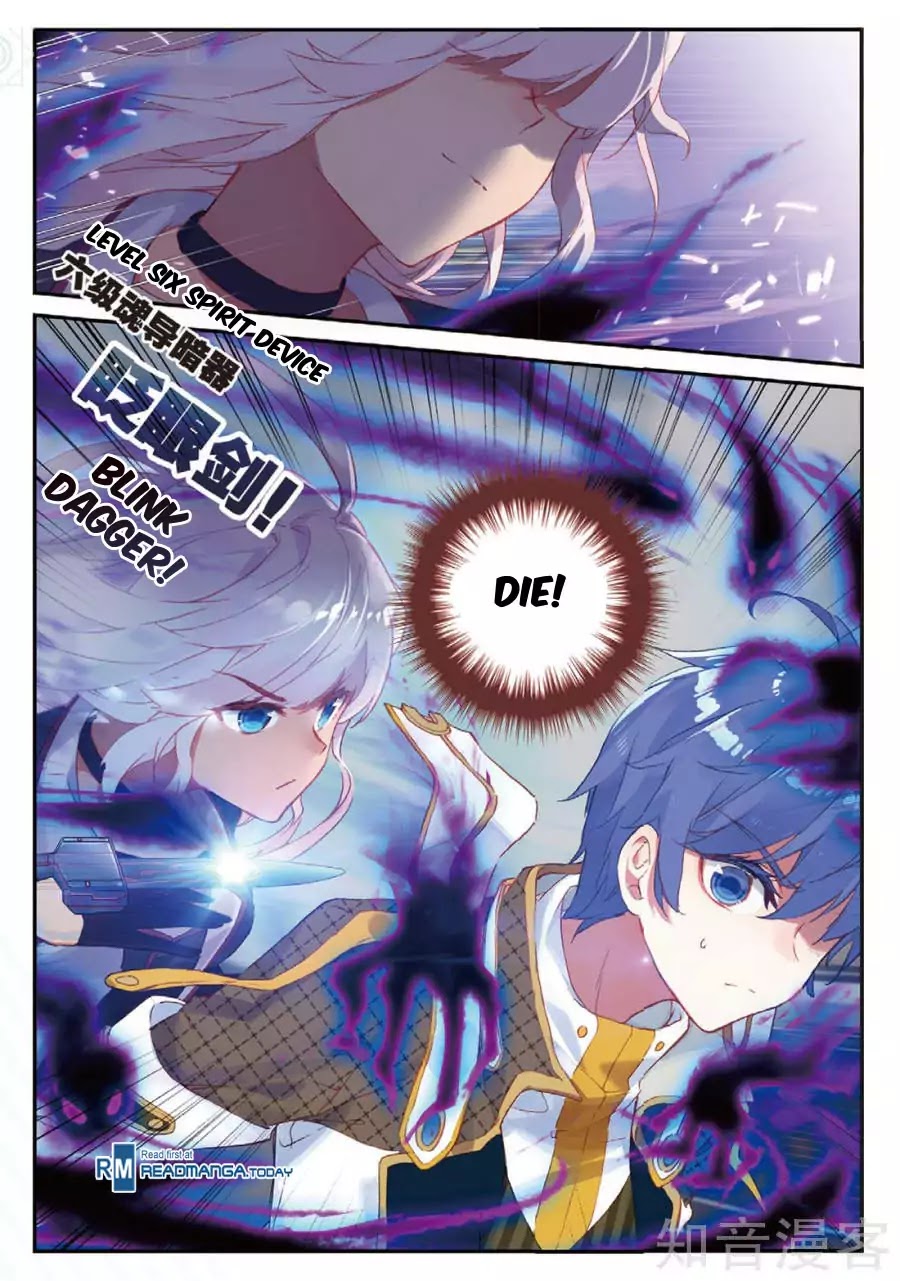 Douluo Dalu ii – Jueshi Tangmen chapter 145 - page 3