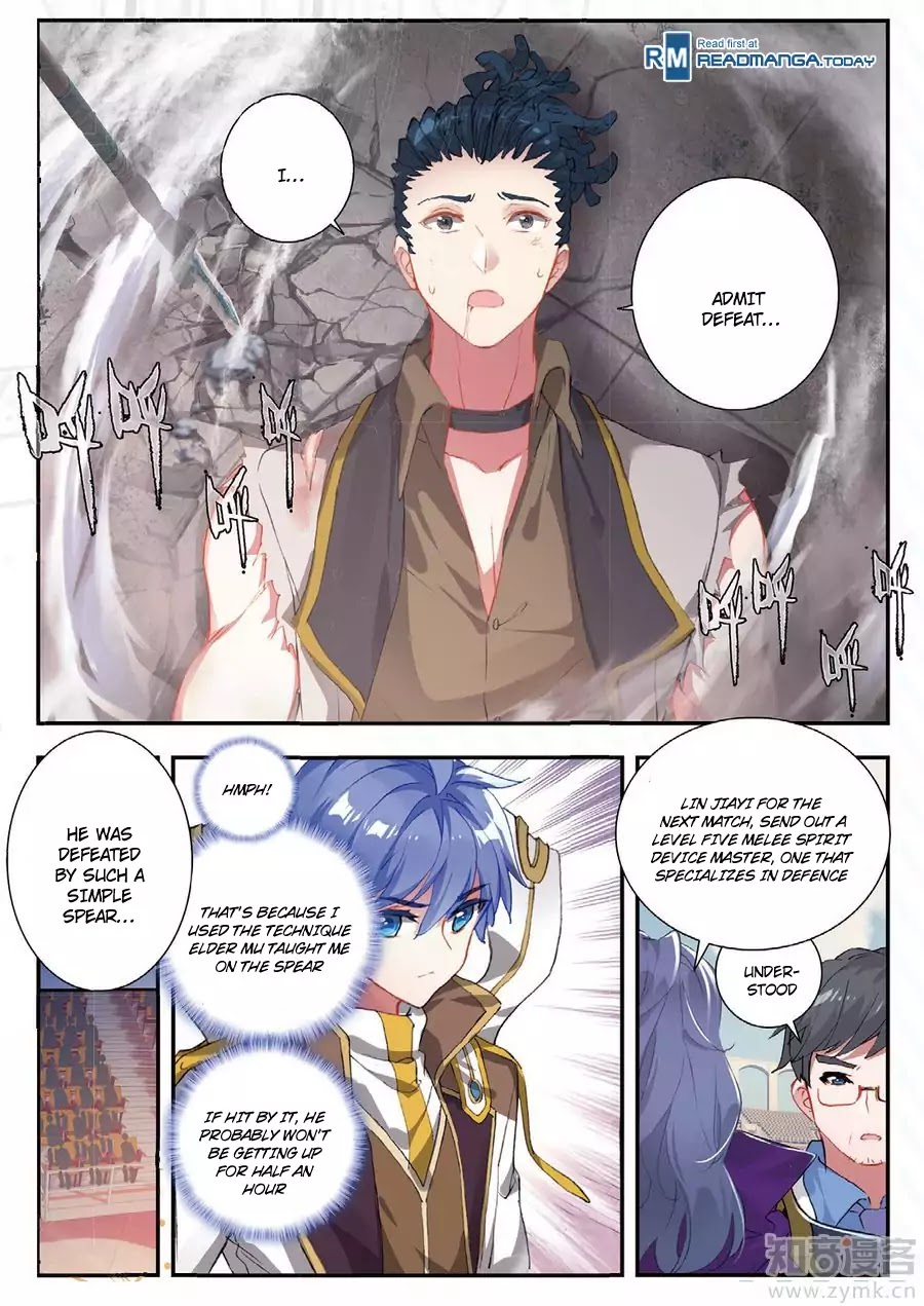Douluo Dalu ii – Jueshi Tangmen chapter 143 - page 12