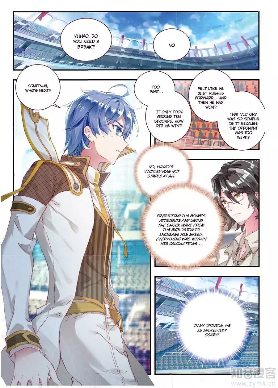 Douluo Dalu ii – Jueshi Tangmen chapter 143 - page 2