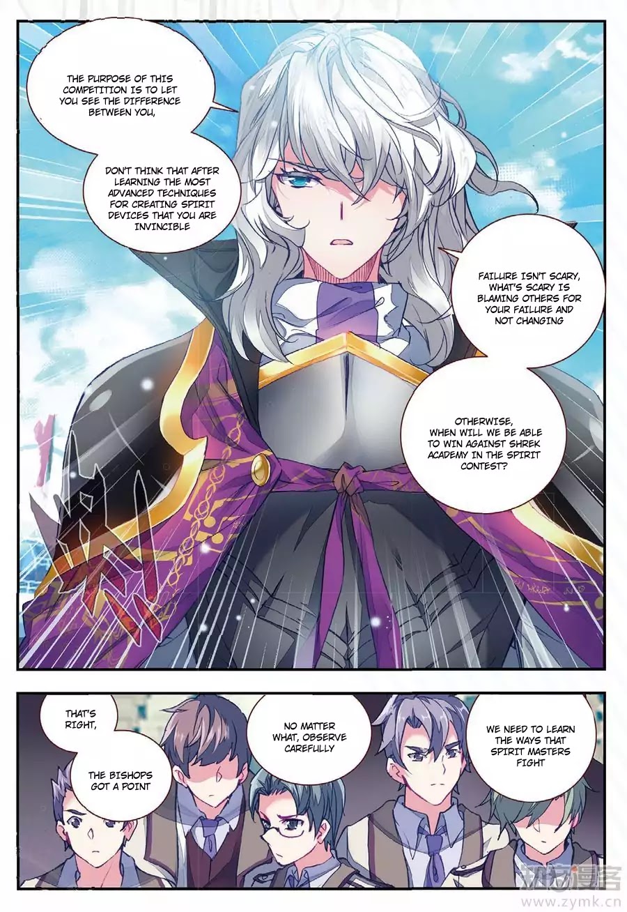 Douluo Dalu ii – Jueshi Tangmen chapter 143 - page 4
