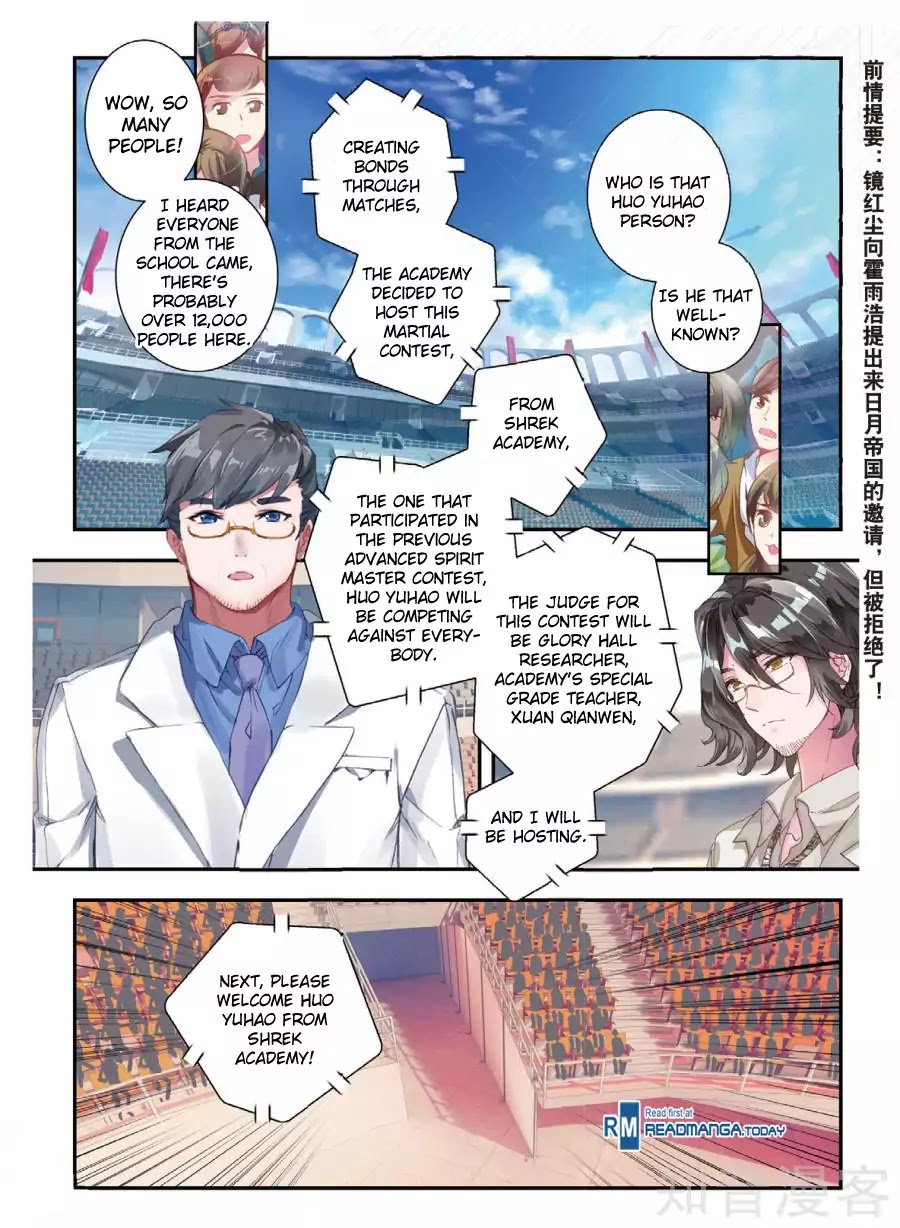 Douluo Dalu ii – Jueshi Tangmen chapter 142 - page 2