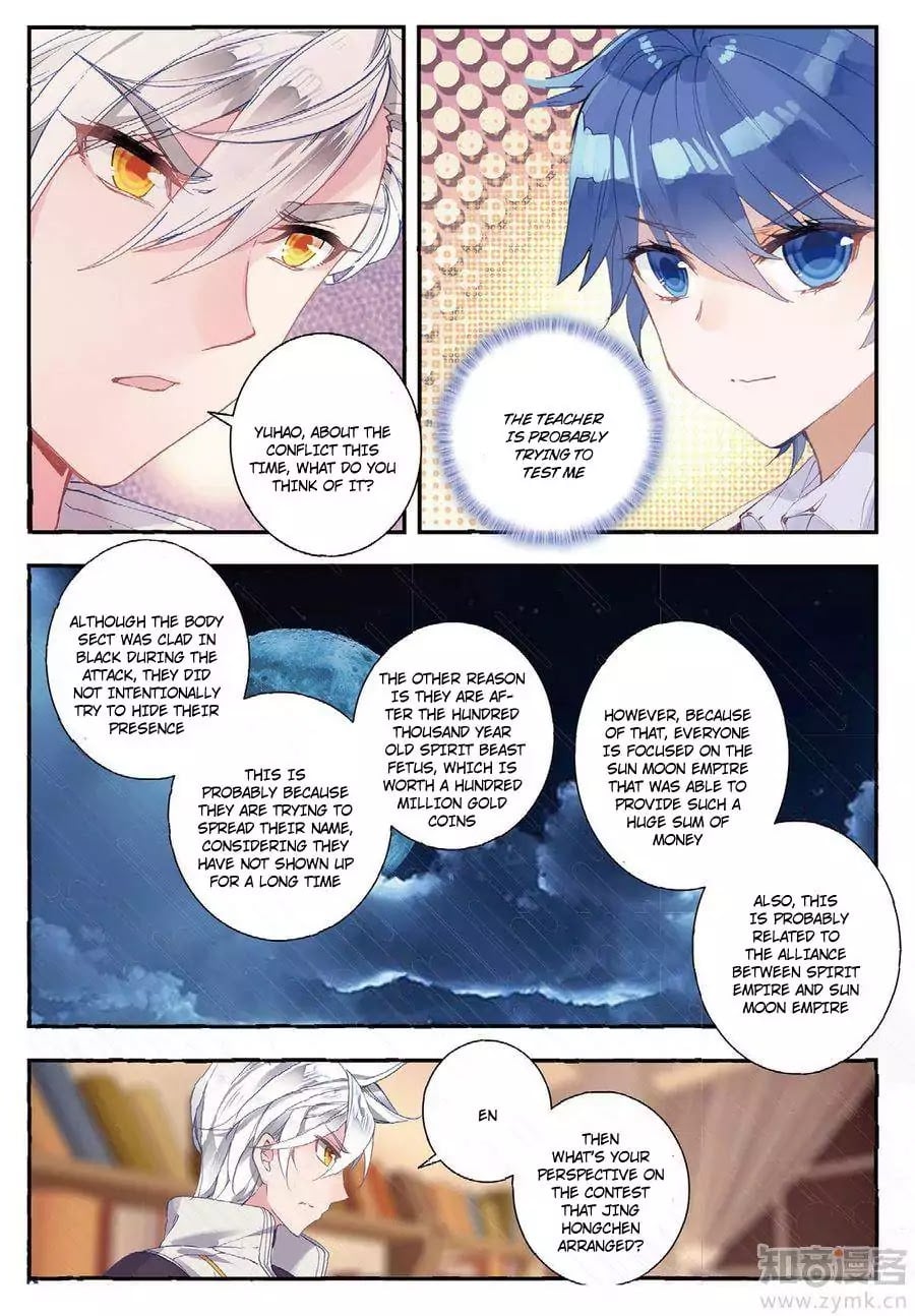 Douluo Dalu ii – Jueshi Tangmen chapter 141 - page 11