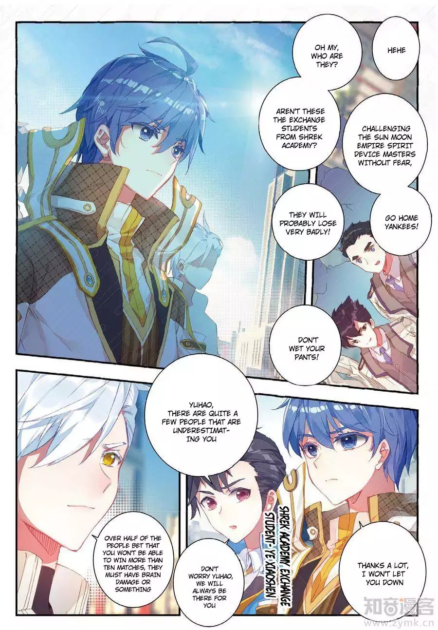 Douluo Dalu ii – Jueshi Tangmen chapter 141 - page 14