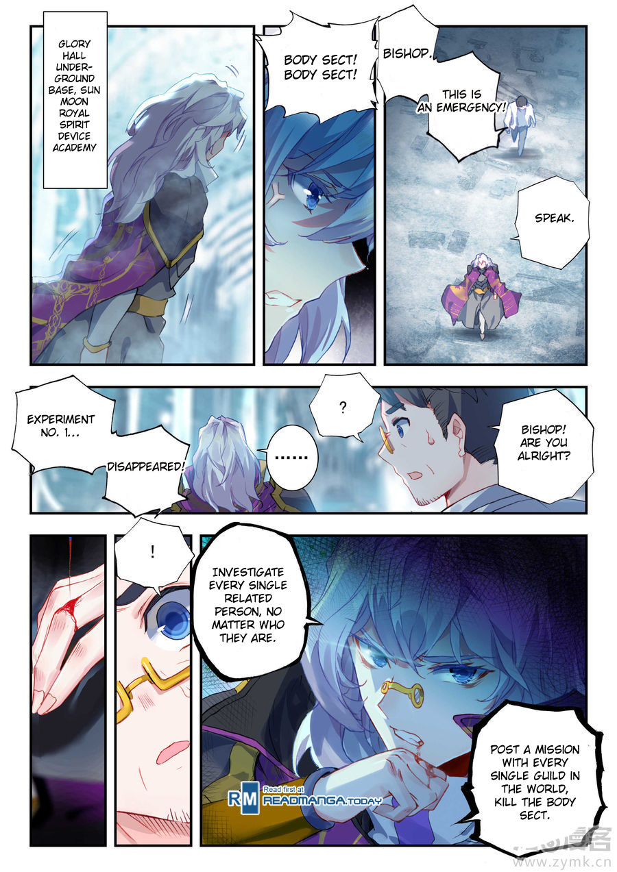 Douluo Dalu ii – Jueshi Tangmen chapter 139 - page 14
