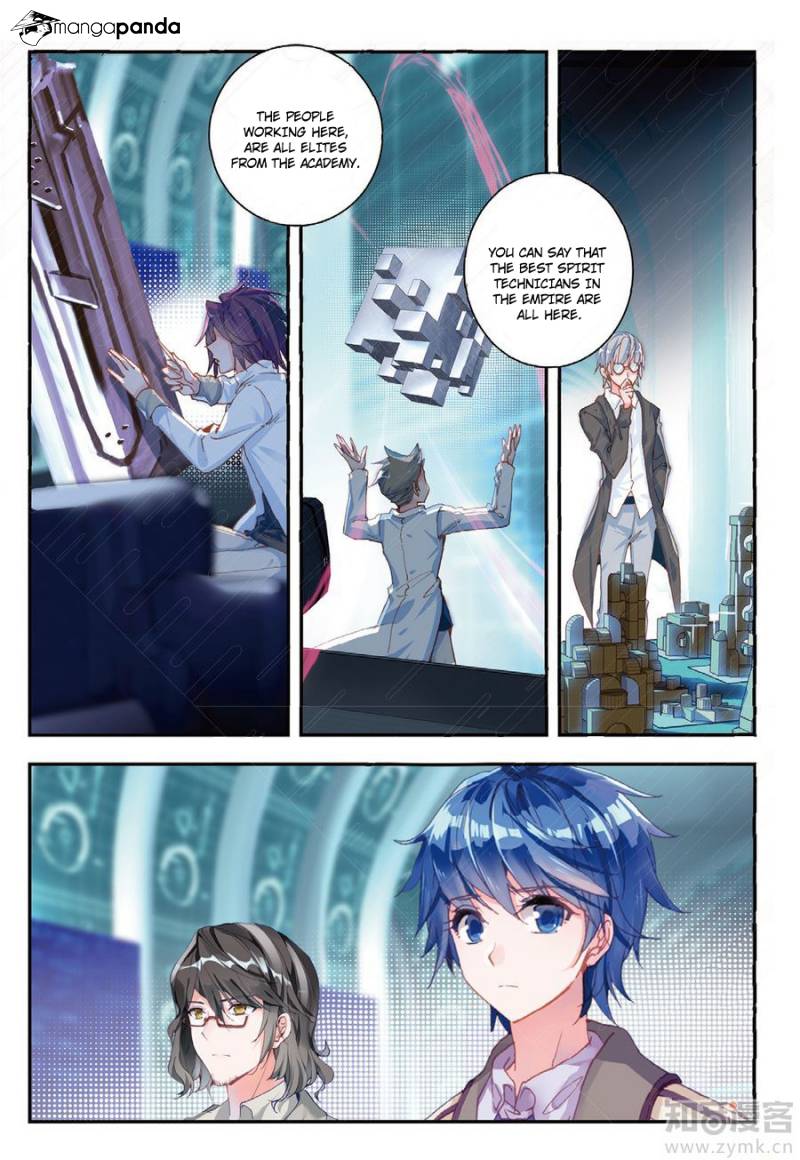 Douluo Dalu ii – Jueshi Tangmen chapter 134 - page 3