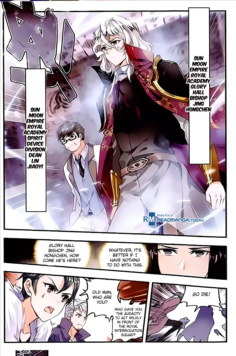 Douluo Dalu ii – Jueshi Tangmen chapter 132 - page 7