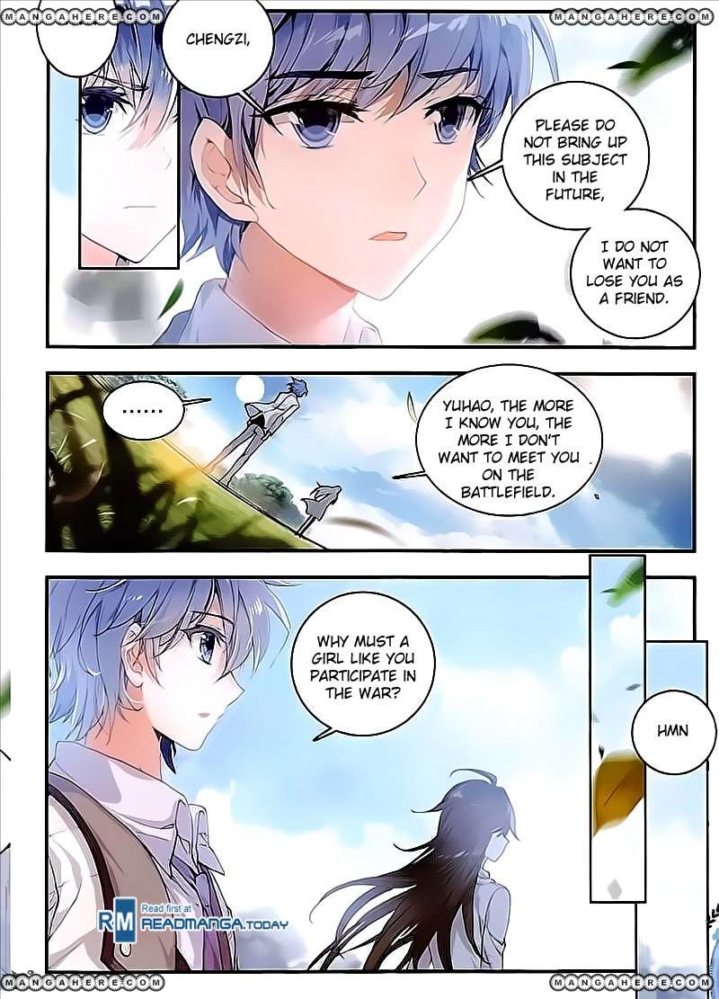 Douluo Dalu ii – Jueshi Tangmen chapter 130 - page 5