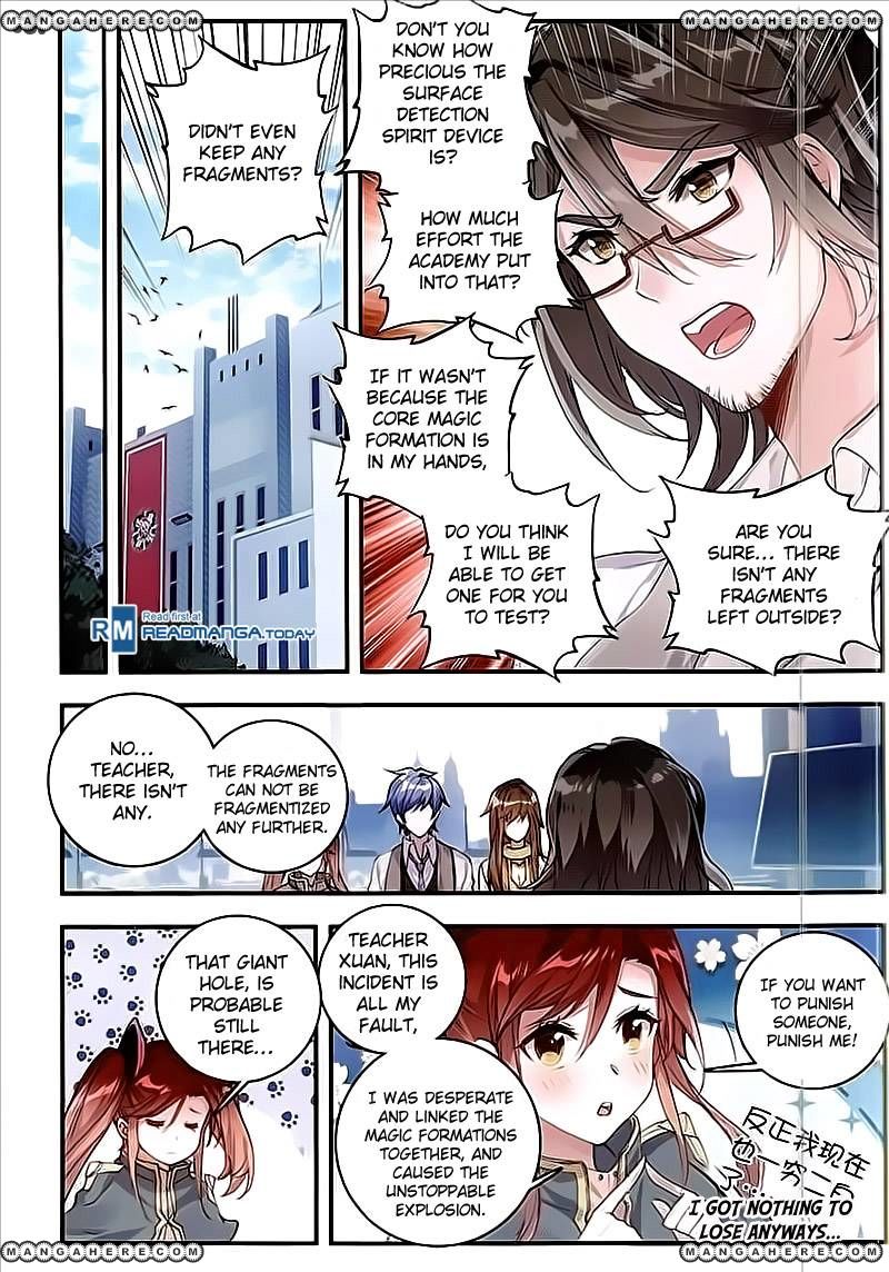 Douluo Dalu ii – Jueshi Tangmen chapter 130 - page 9