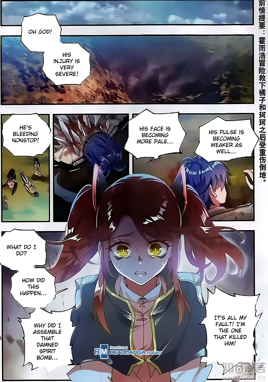Douluo Dalu ii – Jueshi Tangmen chapter 129 - page 2