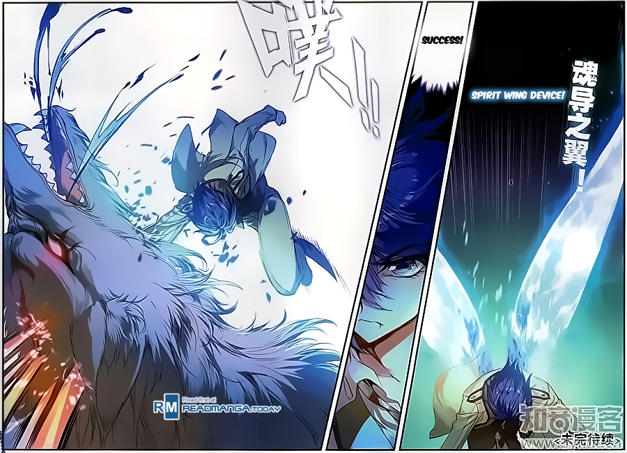 Douluo Dalu ii – Jueshi Tangmen chapter 126 - page 14