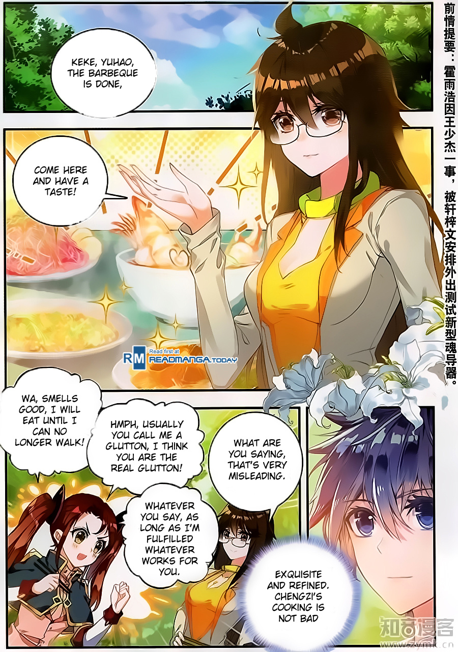 Douluo Dalu ii – Jueshi Tangmen chapter 123 - page 3