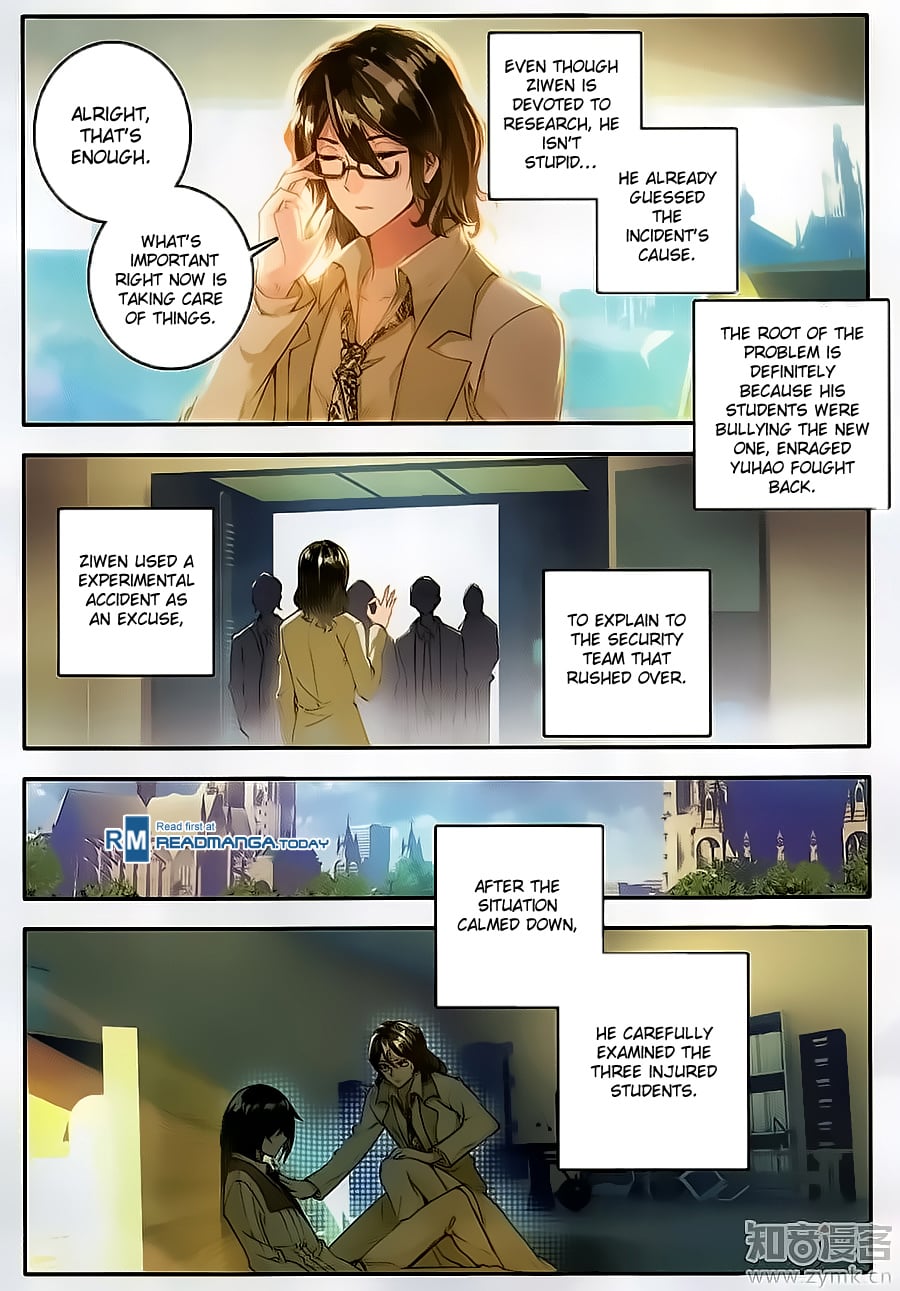 Douluo Dalu ii – Jueshi Tangmen chapter 121 - page 16