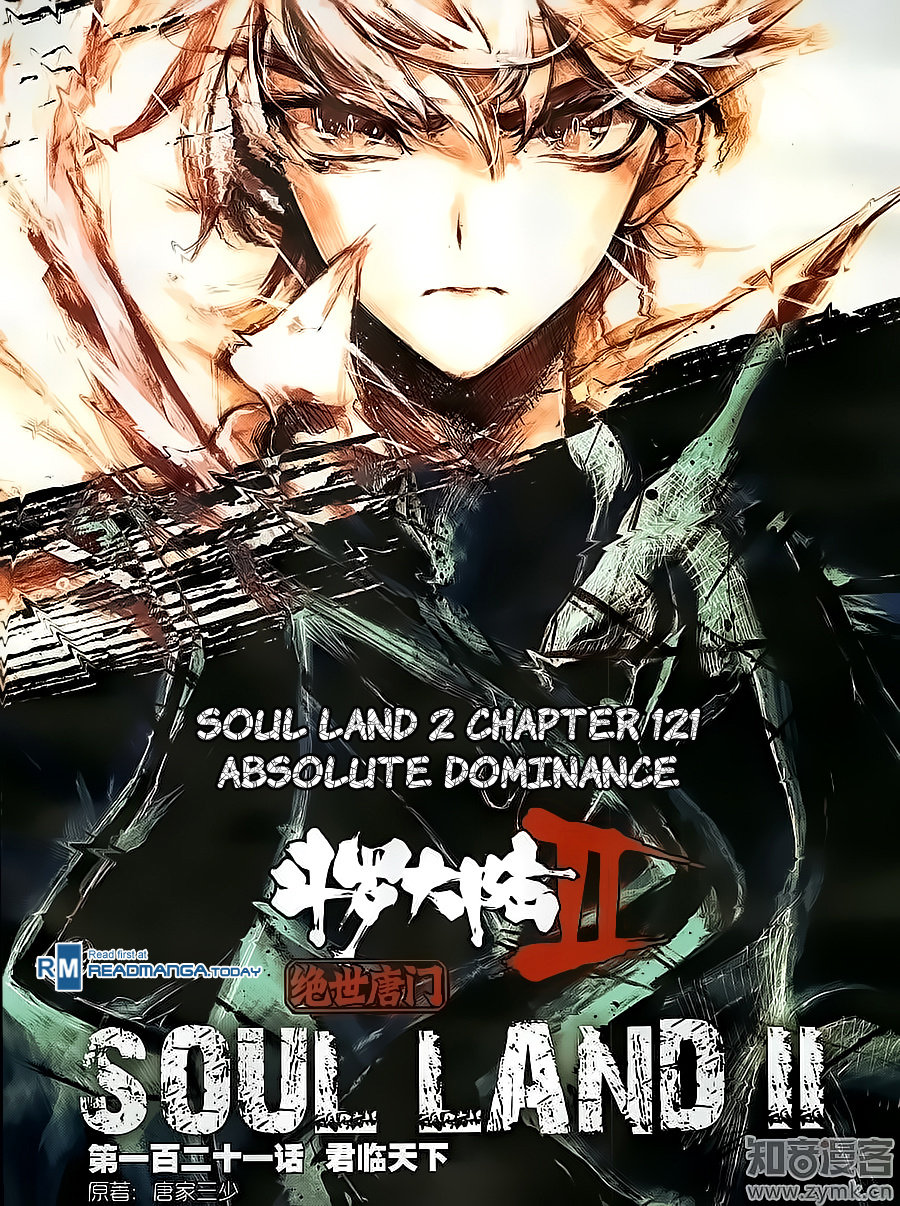 Douluo Dalu ii – Jueshi Tangmen chapter 121 - page 2