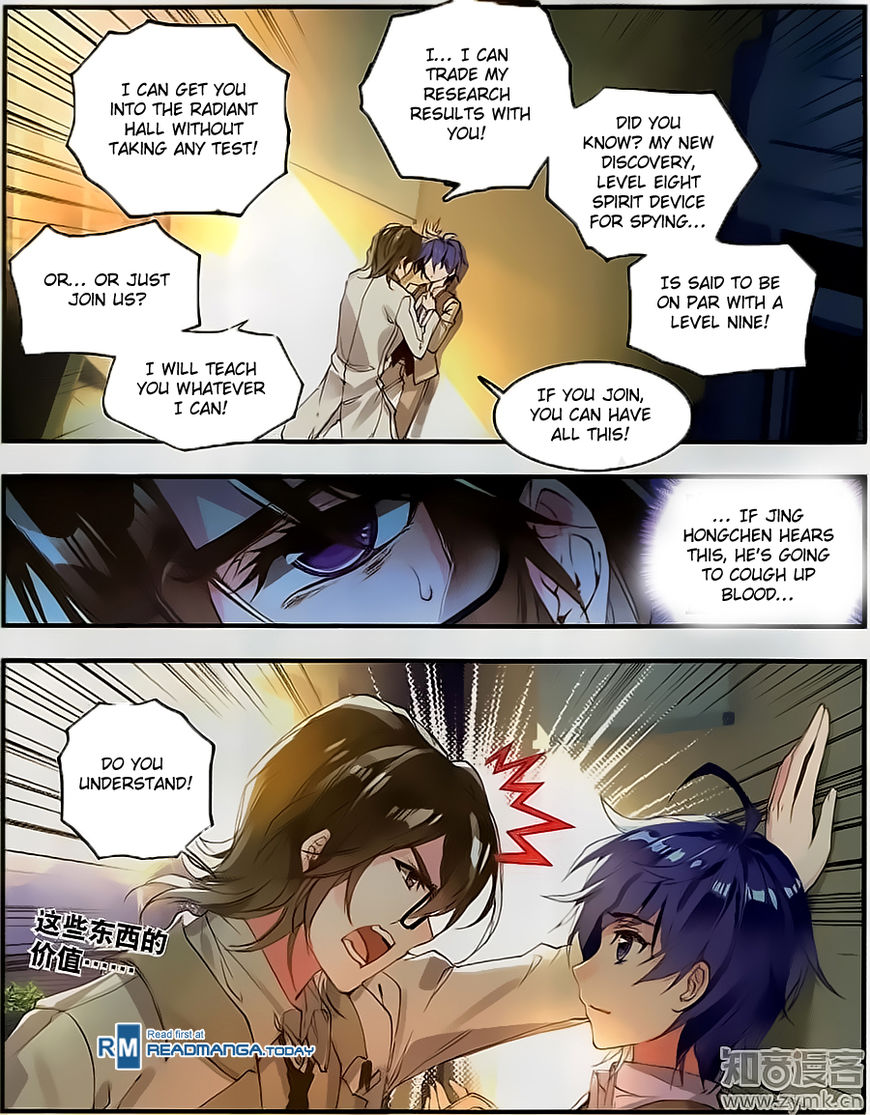 Douluo Dalu ii – Jueshi Tangmen chapter 118 - page 11