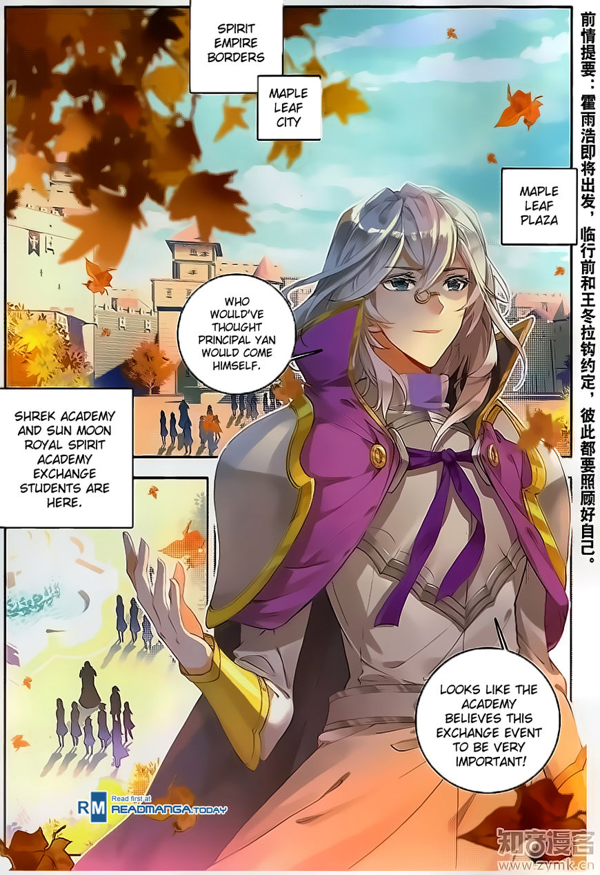 Douluo Dalu ii – Jueshi Tangmen chapter 117 - page 3
