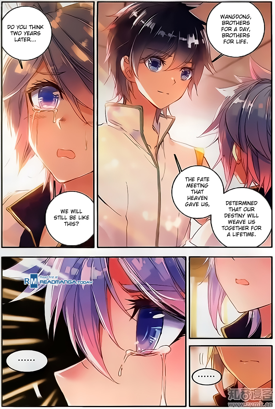 Douluo Dalu ii – Jueshi Tangmen chapter 116 - page 10
