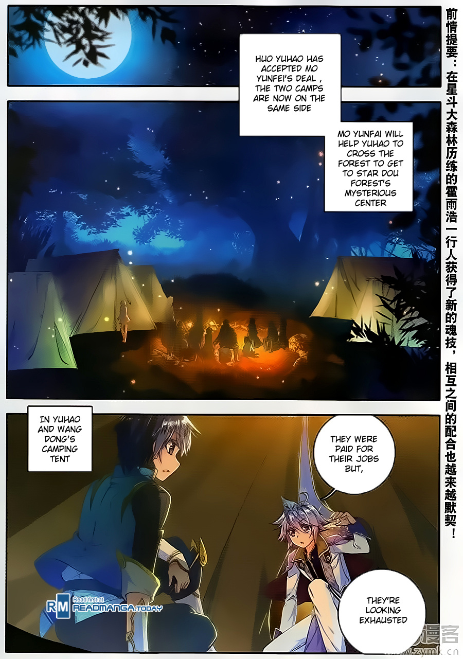 Douluo Dalu ii – Jueshi Tangmen chapter 111 - page 3