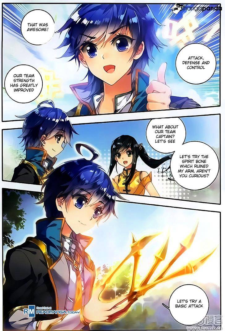 Douluo Dalu ii – Jueshi Tangmen chapter 110 - page 15