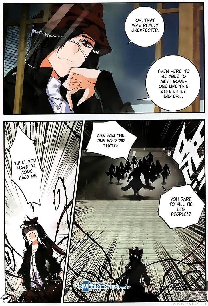 Douluo Dalu ii – Jueshi Tangmen chapter 109 - page 11