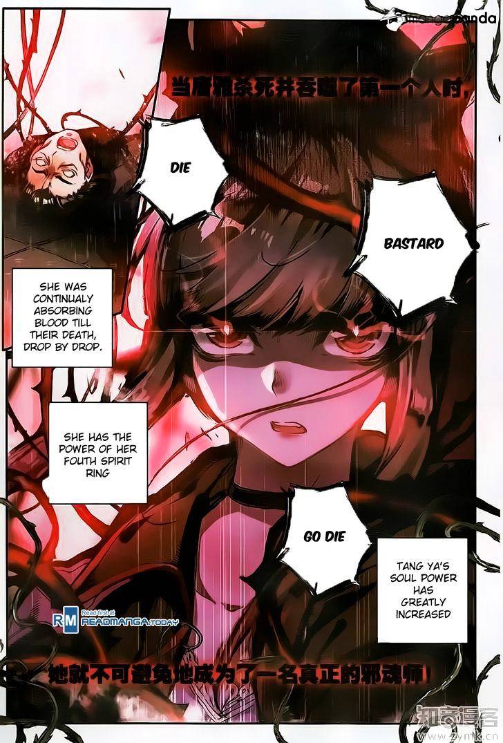 Douluo Dalu ii – Jueshi Tangmen chapter 109 - page 16