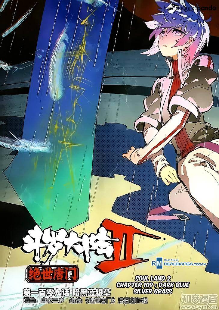 Douluo Dalu ii – Jueshi Tangmen chapter 109 - page 2
