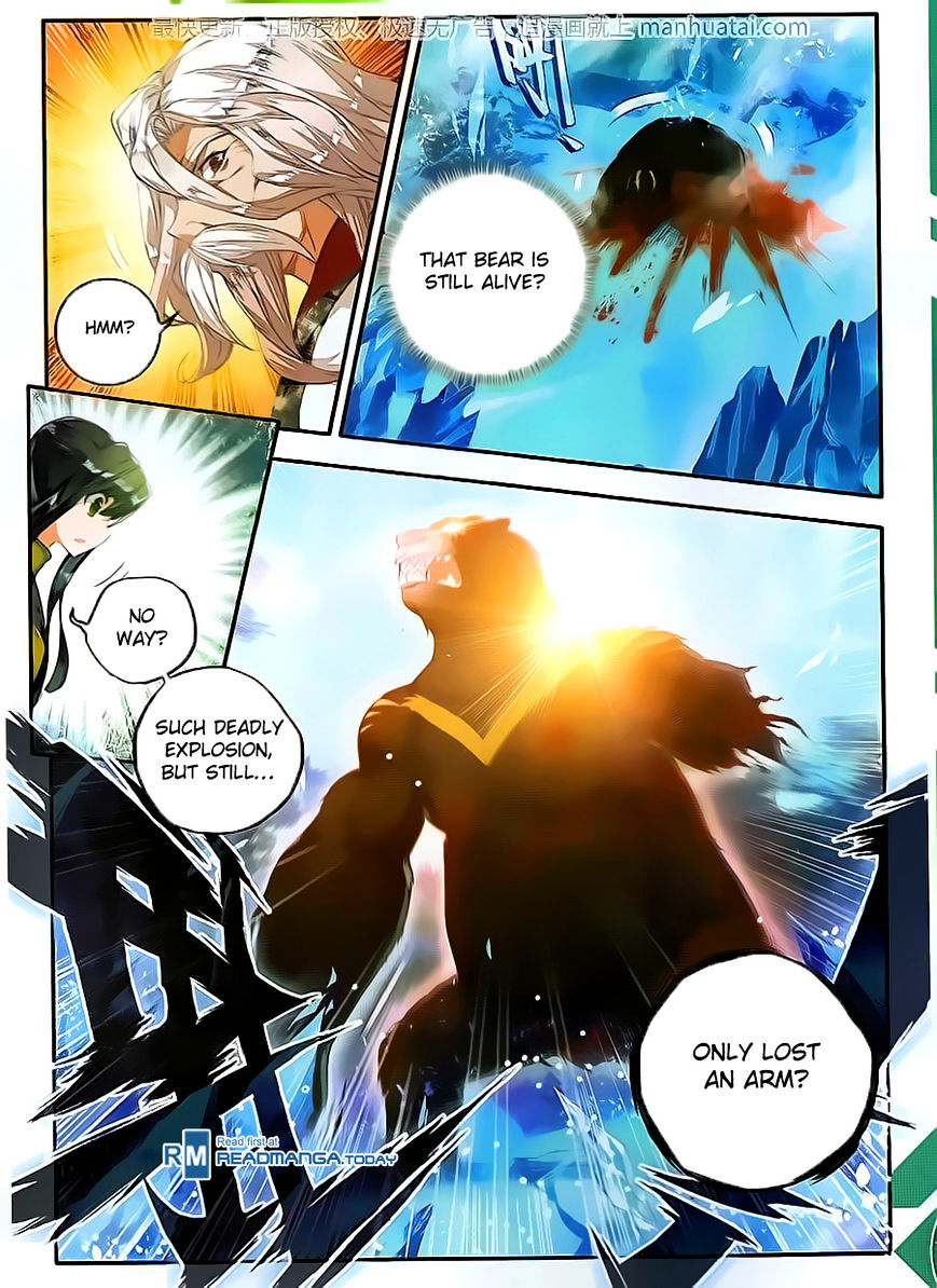 Douluo Dalu ii – Jueshi Tangmen chapter 107 - page 12