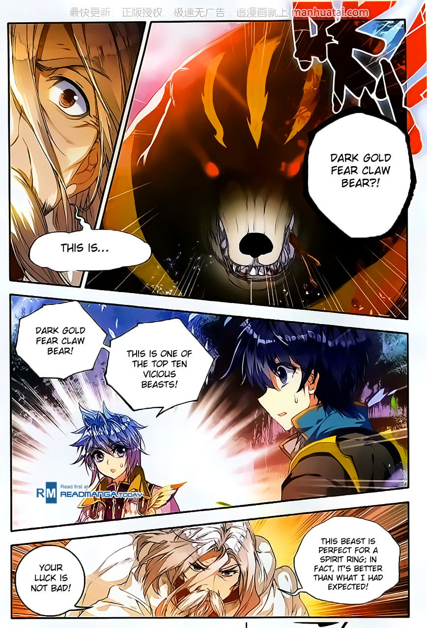 Douluo Dalu ii – Jueshi Tangmen chapter 107 - page 13