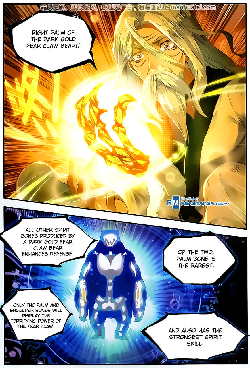 Douluo Dalu ii – Jueshi Tangmen chapter 107 - page 18