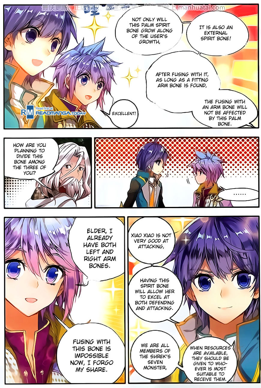 Douluo Dalu ii – Jueshi Tangmen chapter 107 - page 19
