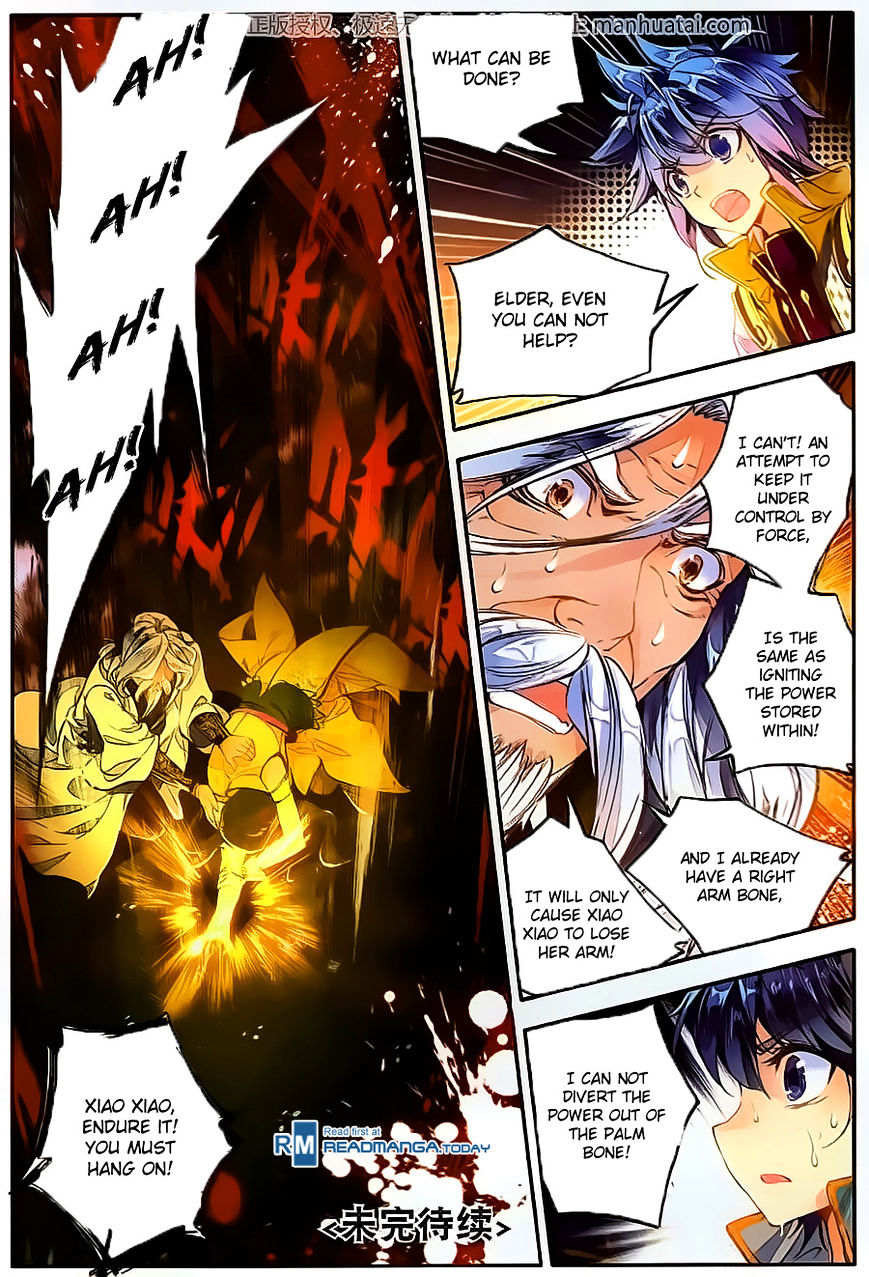 Douluo Dalu ii – Jueshi Tangmen chapter 107 - page 23