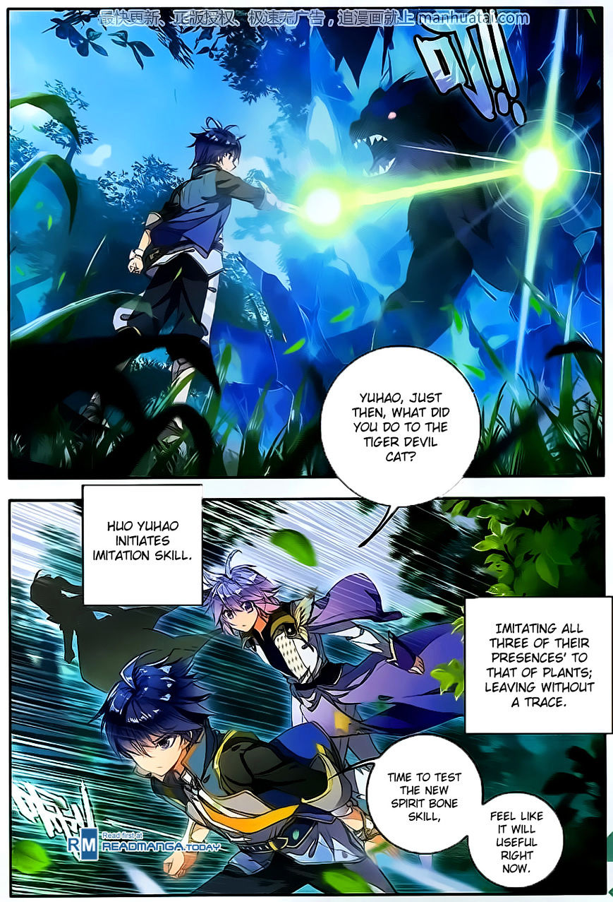 Douluo Dalu ii – Jueshi Tangmen chapter 107 - page 5