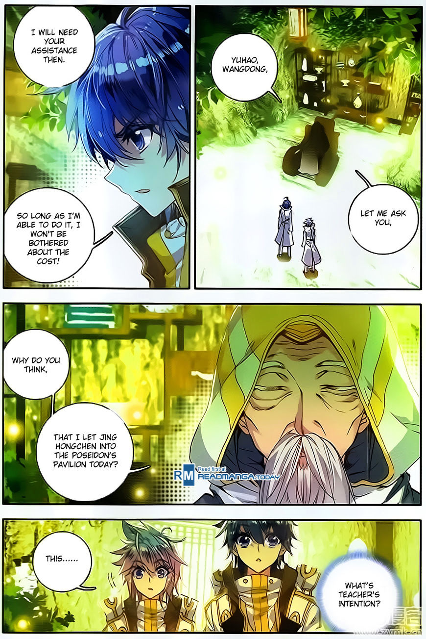 Douluo Dalu ii – Jueshi Tangmen chapter 106 - page 12