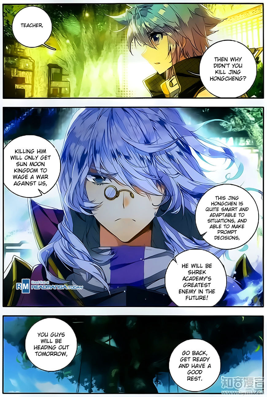 Douluo Dalu ii – Jueshi Tangmen chapter 106 - page 16