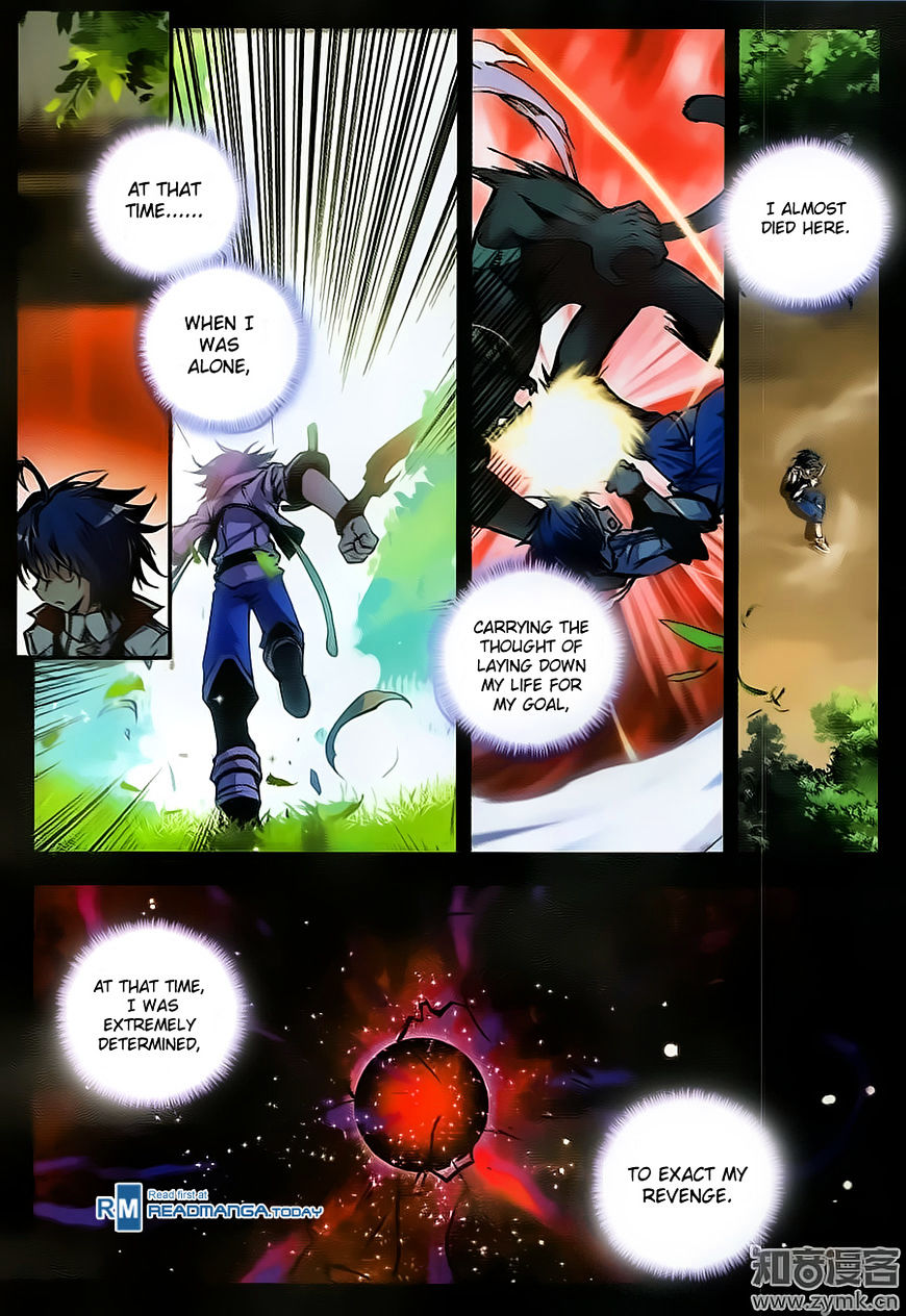 Douluo Dalu ii – Jueshi Tangmen chapter 106 - page 21