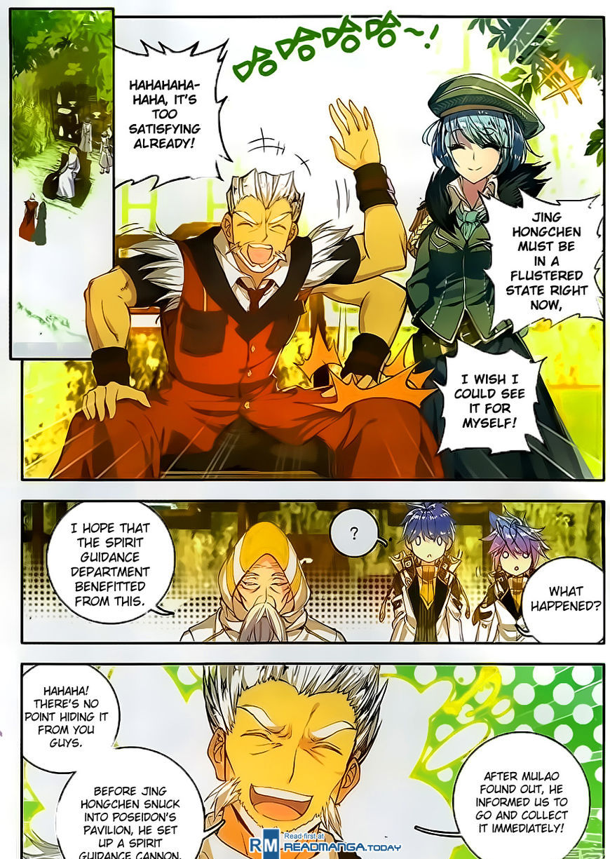 Douluo Dalu ii – Jueshi Tangmen chapter 106 - page 8