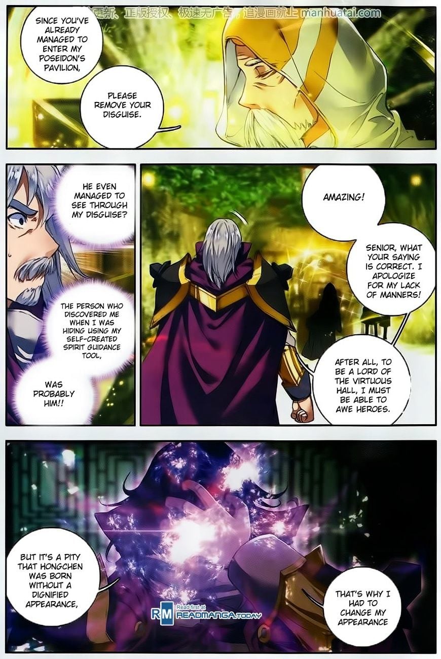 Douluo Dalu ii – Jueshi Tangmen chapter 105 - page 10