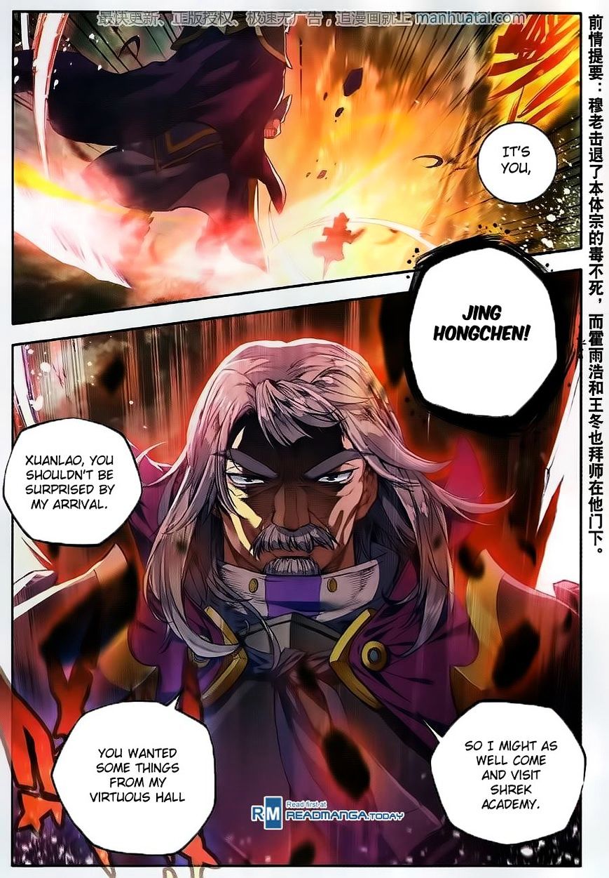 Douluo Dalu ii – Jueshi Tangmen chapter 105 - page 2