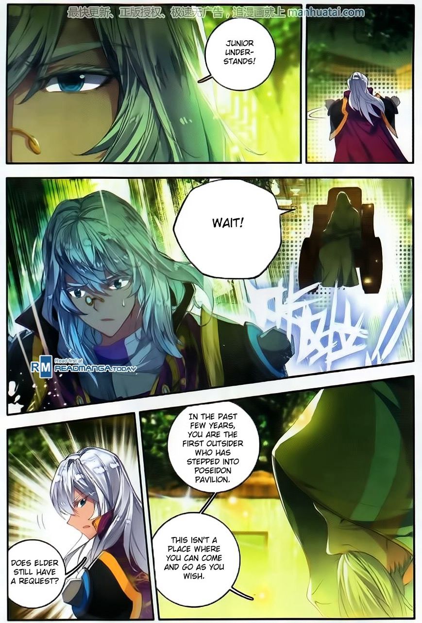 Douluo Dalu ii – Jueshi Tangmen chapter 105 - page 22