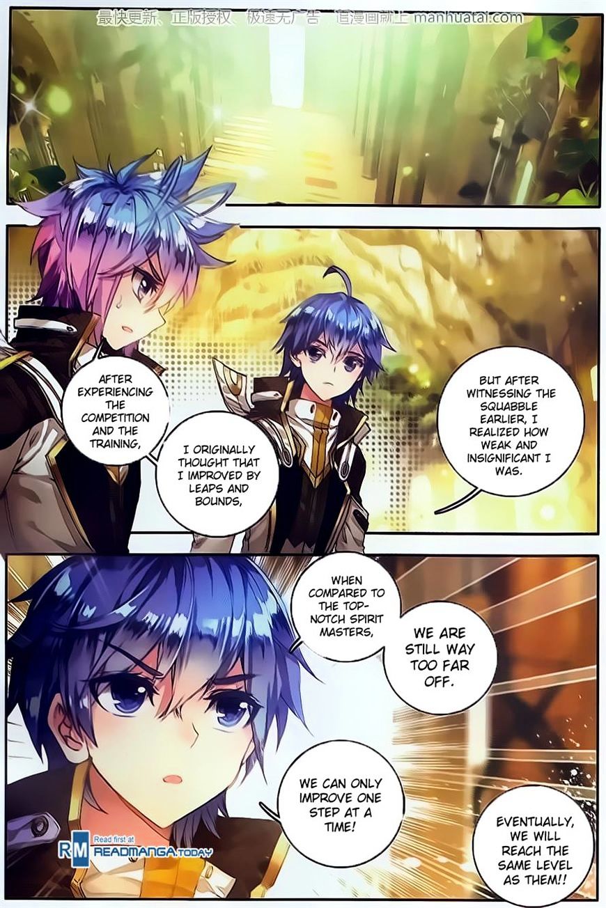 Douluo Dalu ii – Jueshi Tangmen chapter 104 - page 10