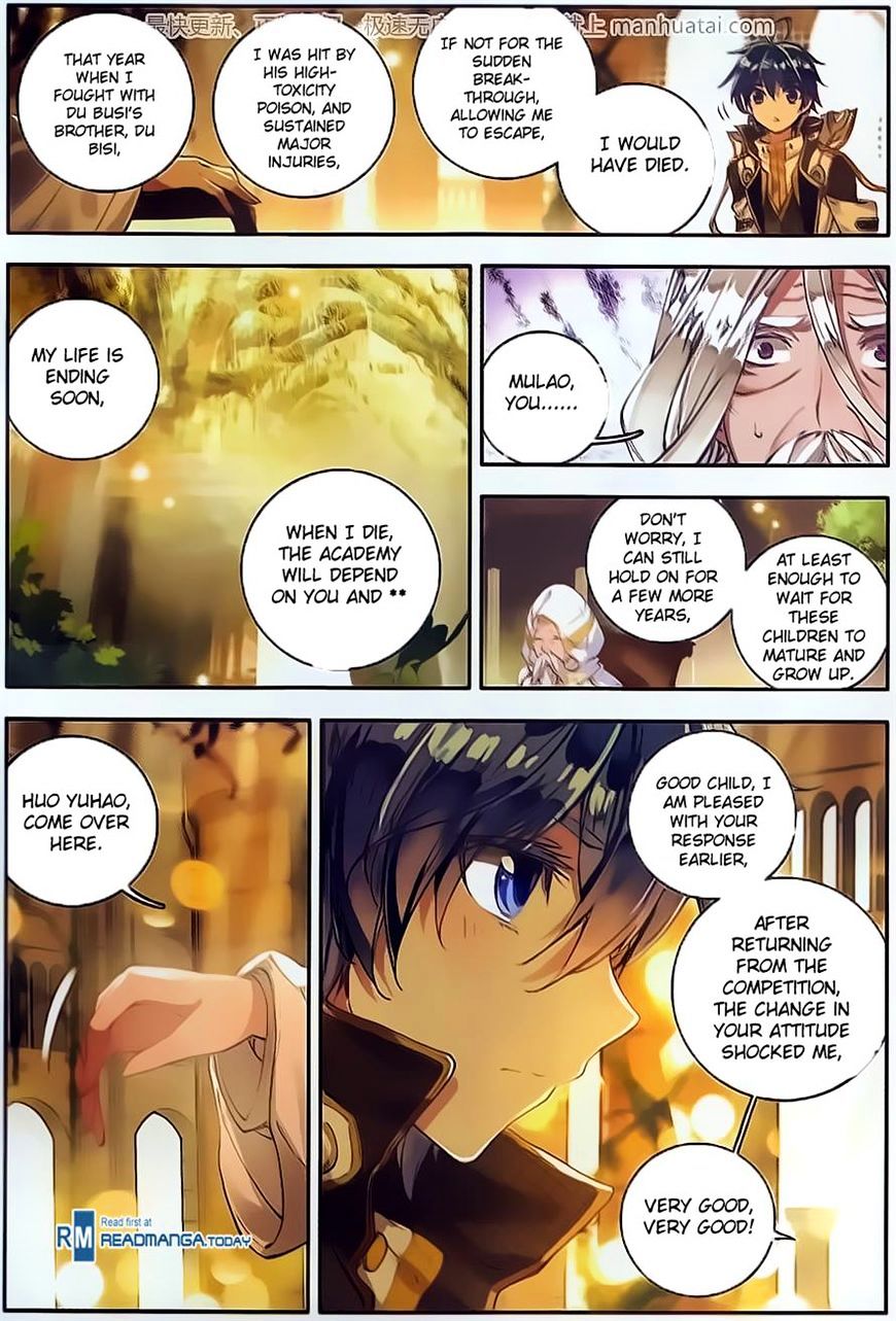 Douluo Dalu ii – Jueshi Tangmen chapter 104 - page 12