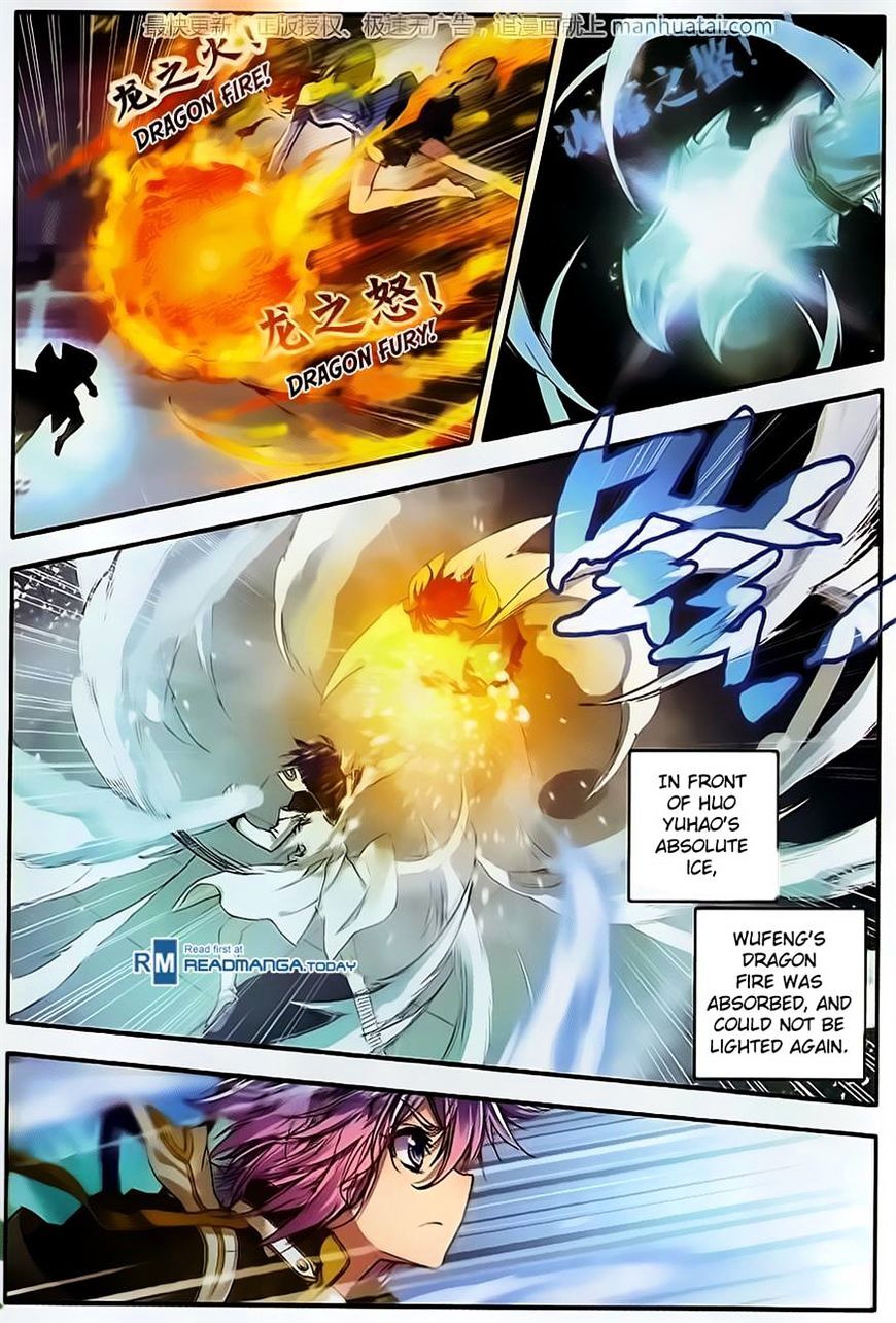 Douluo Dalu ii – Jueshi Tangmen chapter 102 - page 14
