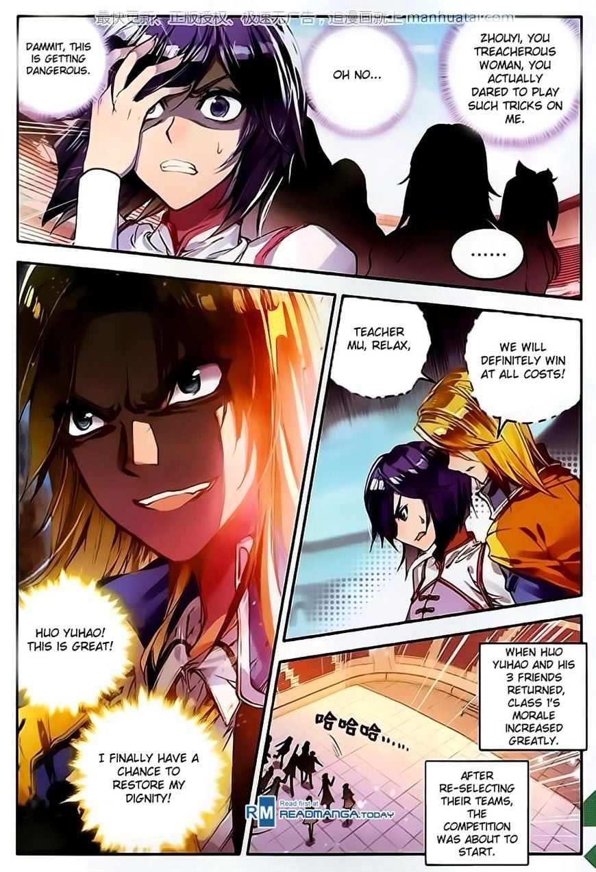 Douluo Dalu ii – Jueshi Tangmen chapter 102 - page 4