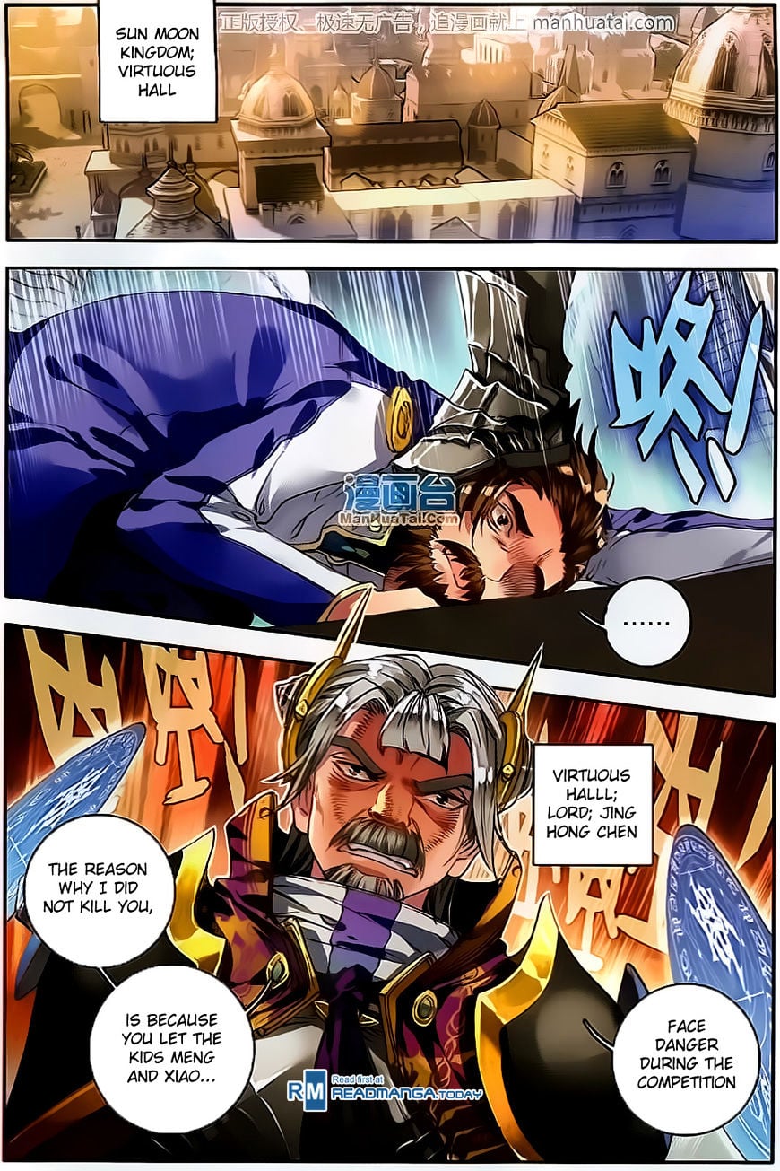 Douluo Dalu ii – Jueshi Tangmen chapter 100 - page 22