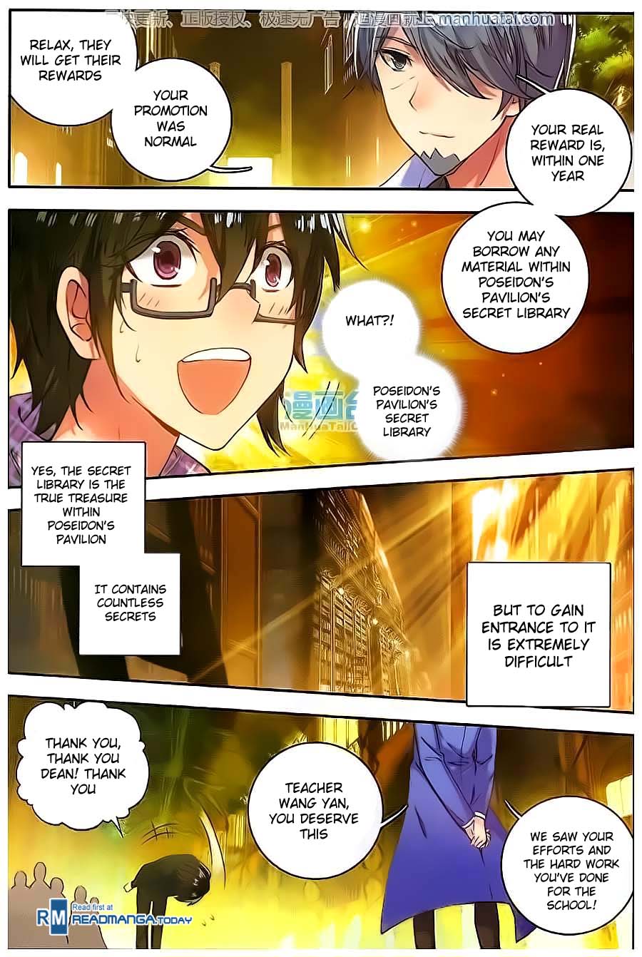 Douluo Dalu ii – Jueshi Tangmen chapter 99 - page 10