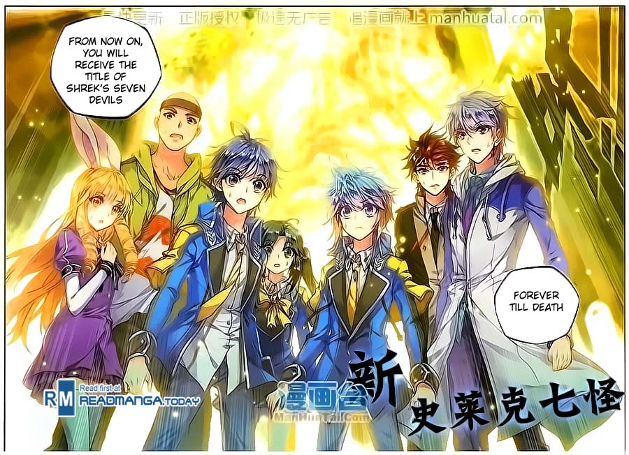Douluo Dalu ii – Jueshi Tangmen chapter 99 - page 13
