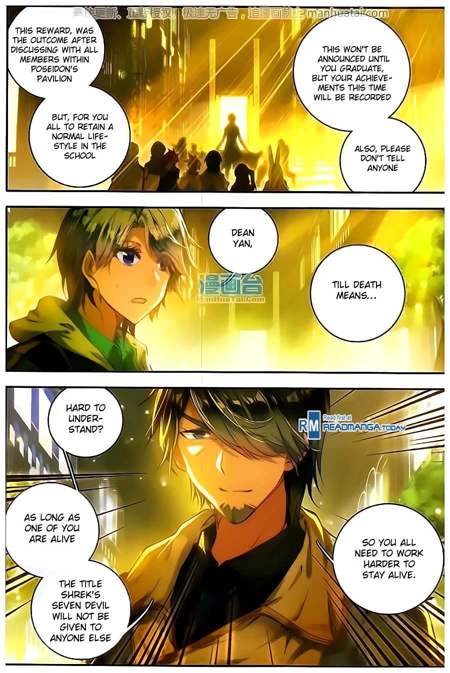 Douluo Dalu ii – Jueshi Tangmen chapter 99 - page 15